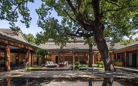 Mandarin Oriental Qianmen, Beijing